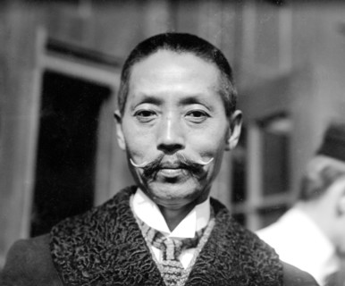 Yukio Ozaki