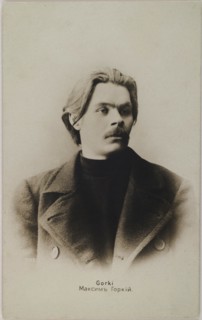 Portrait of Maxim Gorky