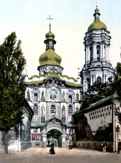 The Lavra gate, Kiev, Russia, (i.e., Ukraine) ca. 1890-1900