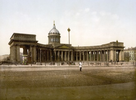 Kasan Cathedral, St. Petersburg, Russia ca. 1890-1900