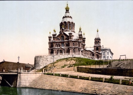 The new cathedral, Helsingfors, Russia, i.e., Helsinki, Finland ca. 1890-1900