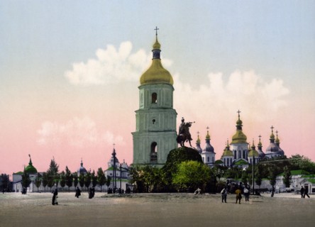 St. Sophia Cathedral, Kiev, Russia, (i.e., Ukraine) ca. 1890-1900