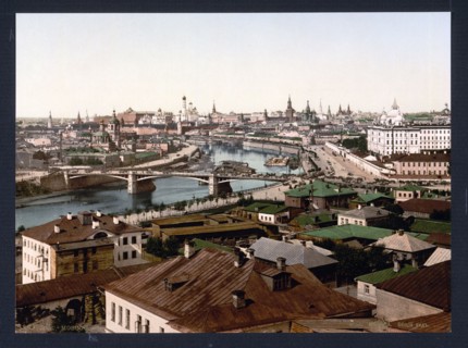 General view, Moscow, Russia ca. 1890-1900
