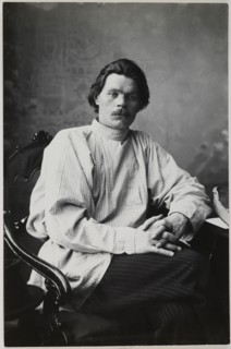 Portrait of Maxim Gorky