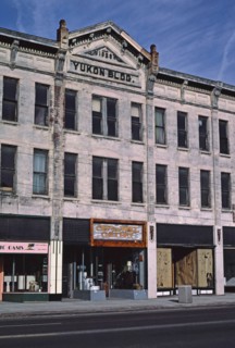 1980s United States -  Yukon Building, Columbus Ohio ca. 1984