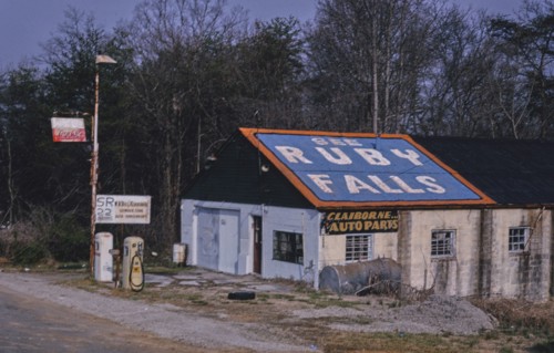 1990s America -   Gas station, Seymour, Tennessee 1992