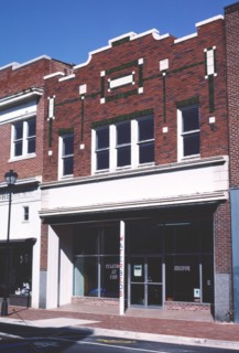 1980s America -  Waterbed store, Greeneville, Tennessee 1982