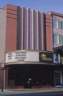2000s America -  Movie Theater, Savannah, Georgia 2004