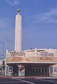 1980s America -  Tower Theater, Fresno, California 1987