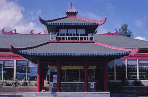 2000s America -   Kaylon Garden Restaurant, Spokane, Washington 2003
