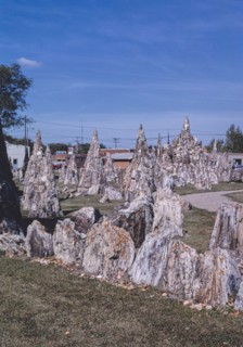 1980s America -   Petrified Rock Park, Lemmon, South Dakota 1987