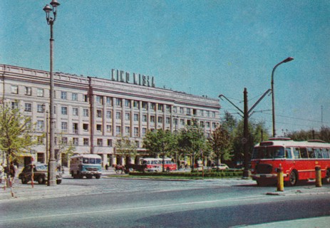 Square of the Paris Commune (now Wilson) in Warsaw ca. 1960s