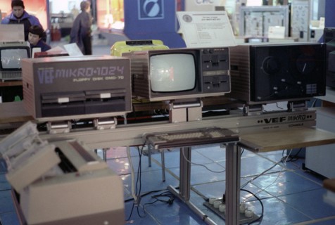 Modern computer disk drive on display