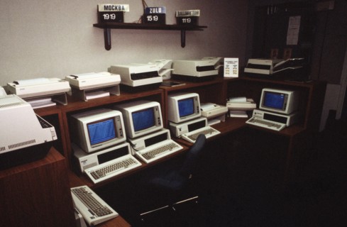 American terminus of the Washington-Moscow Direct Communications Link