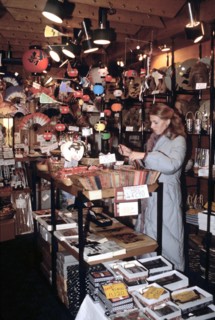 Souvenir shop located in the Sanno Hotel