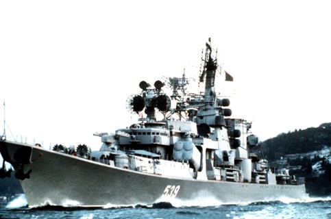 Soviet Kara class guided missile cruiser