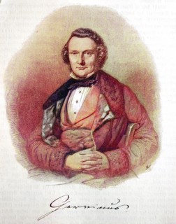 Georg Gottfried Gervinus