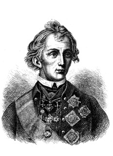 Alexander Vasilyevich Suvorov-Rymniksky