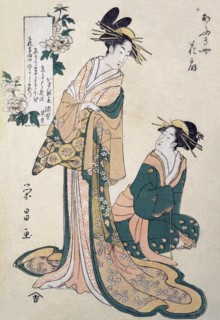 Courtesan & her maid