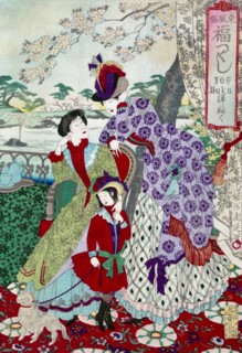 Western Clothing from An Array of Auspicious Customs of Eastern Japan