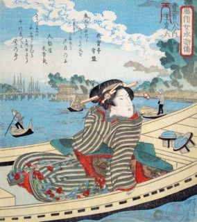 Water Scene with woman ina row boat, resting and having taken  her shoes off