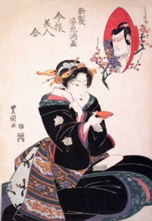 Actor's image in a sake cup