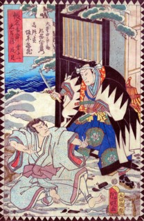 Act XI (Dai juichidanme)