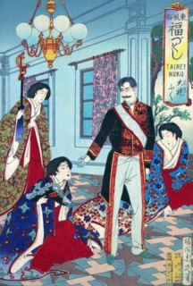Ceremonial Attire of the Royal Court