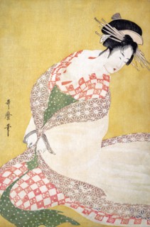 The Outer Robe on a Beauty