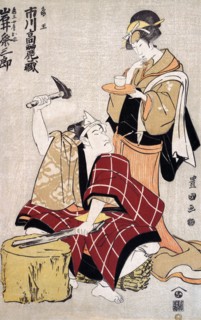 Spliting wood and served tea