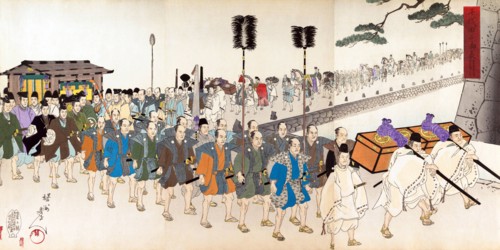 Procession at Chiyoda castle with priests and samurai