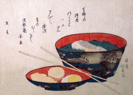 Bowl of New Year's Food
