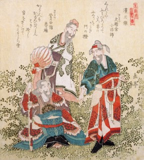 Three great wise men of the Han Dynastry