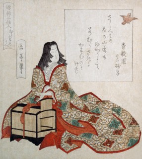 Lady Murasaki sets bird free from a cage