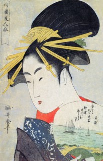 Courtesan Holding a Fan