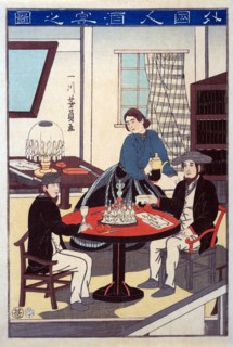 Namban wine party