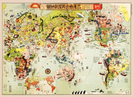 Cartoon Map of the Current World Situation