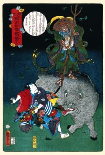 Marishiten Appearing to Prince Siddhartha on Mt. Ryoju