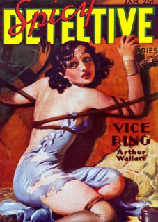 Vice Ring