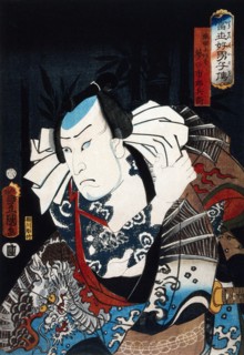 Actor Kataoka Nizaemon as Umeno Ichirobei