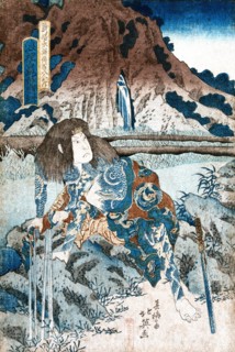 Chinese hero wringing out his sleeve