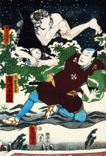 Conflict in the Snow
