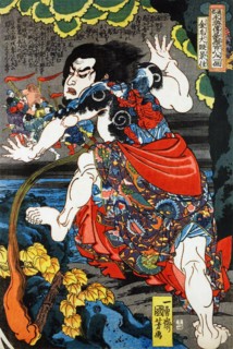 Duan Jingzhu