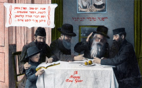 Happy New Year - Chassids