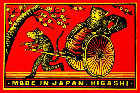 Higashi