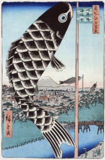 Suidobashi surugadai