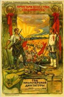 First Anniversary of the Proletarian