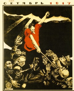 Long Live the Worldwide Red October