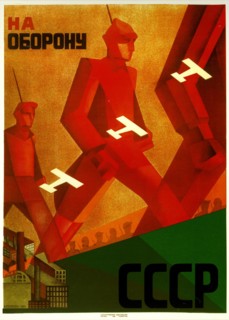 To Defend the USSR - Military Aircraft