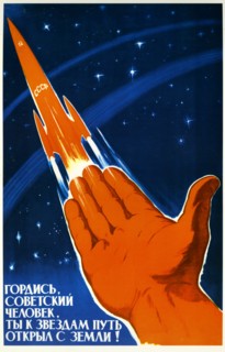 Soviet Citizens Be Proud; the Road to discovery is open